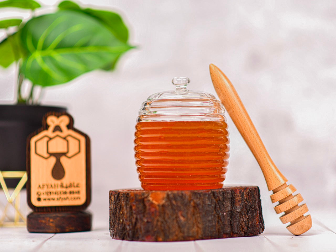 Organic Sidr Dawani Honey