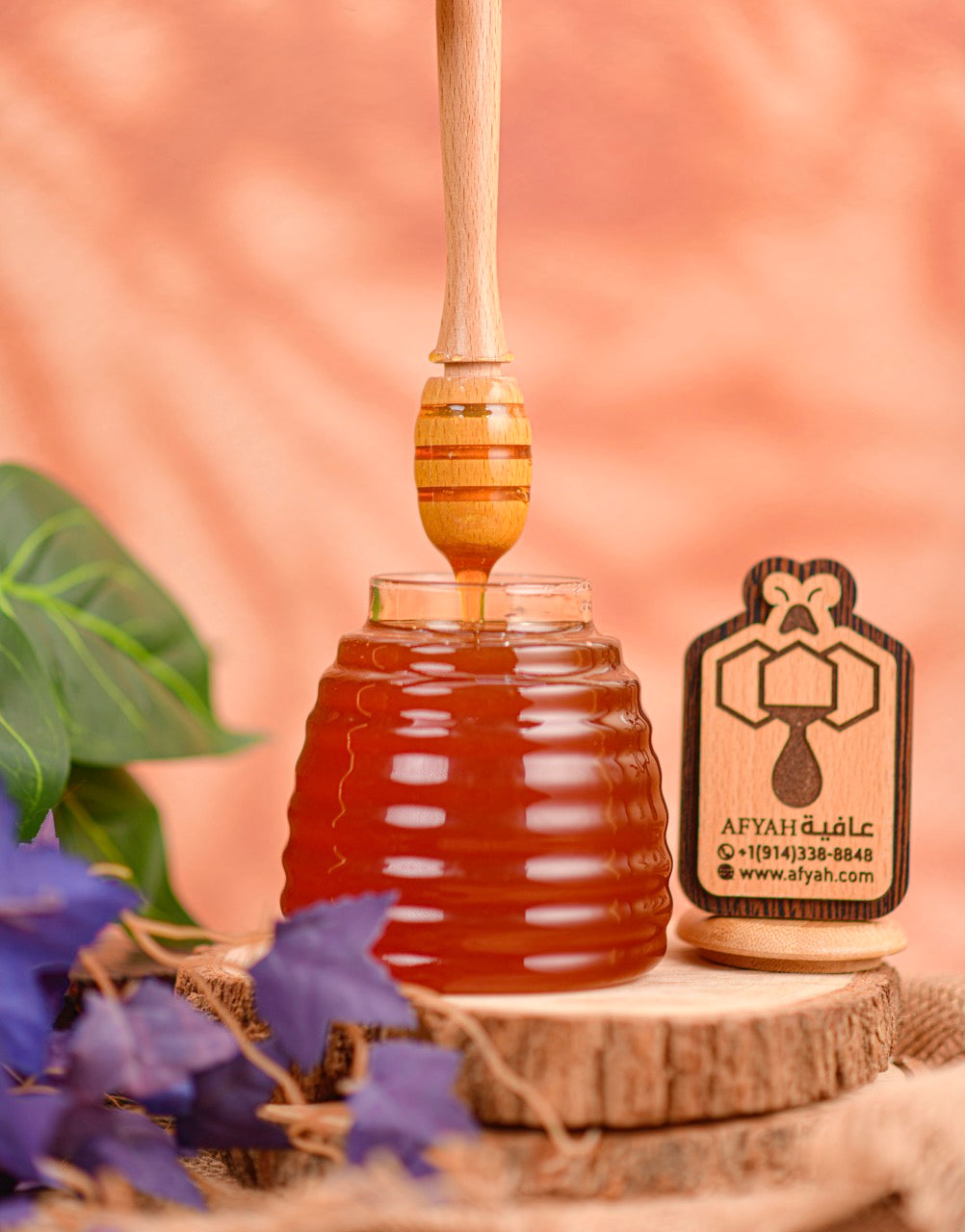 Organic Sidr Dawani Honey