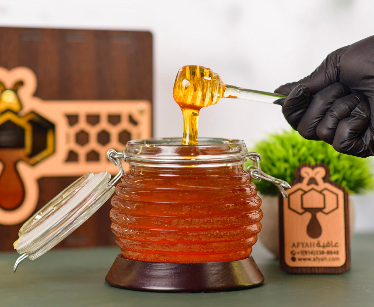 Organic Sidr Dawani Honey